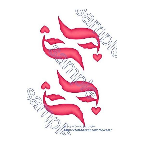 水で転写！誰でも簡単貼り付けコスプレ用タトゥーシール！取り扱い説明書が付属します。【シートサイズ】　Ａ4【印刷個数】　4回使用分【絵柄サイズ】　10ｃｍ×9.5ｃｍ