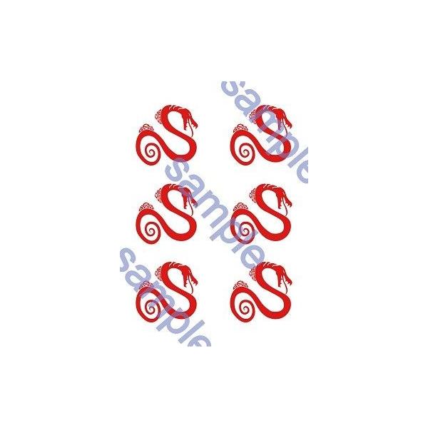 水で転写！誰でも簡単貼り付けコスプレ用タトゥーシール！取り扱い説明書が付属します。【シートサイズ】　Ａ5【印刷個数】　6回使用分【絵柄サイズ】　4.9cm × 5cm