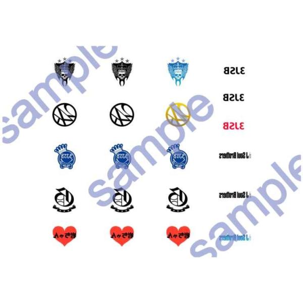 三代目jsb 岩田剛典 岩ちゃんタトゥーシール ネイルシールタイプ Buyee Buyee 日本の通販商品 オークションの代理入札 代理購入