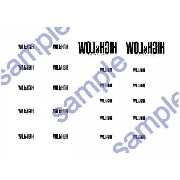 水で転写！誰でも簡単貼り付けコスプレ用タトゥーシール！取り扱い説明書が付属します。HIGH&amp;LOWのタトゥーシールです。ネイルに貼れるサイズのシールです！絵柄に沿って切り取ってご使用ください。応援グッズに最適です。【シートサイズ】ハ...