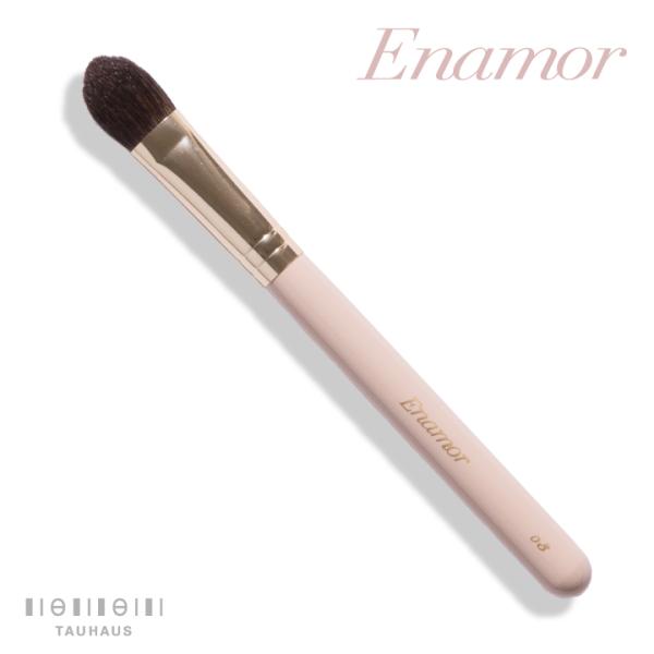 熊野筆セレクトショップメイクブラシ　　　　　かじえりさん使用 YouTuber かじえり プロデュース 熊野筆 Enamor エナモル メイクブラシ