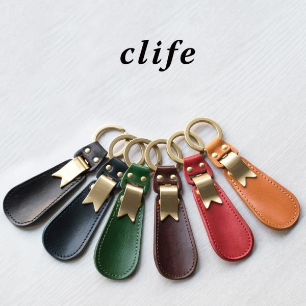 靴べら 携帯用 キーホルダー おしゃれ 革 本革 真鍮 日本製 Clife Walker 新生活 ギフトラッピング無料 Buyee Buyee 日本の通販商品 オークションの代理入札 代理購入