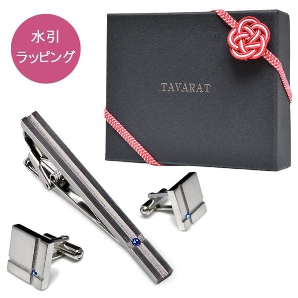 ibsOjlN^CsEJtXZbg NX^KX { ^J TAVARAT Kts-002@