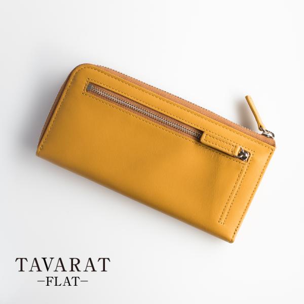 ぶら下がる 世論調査 わかる 財布 メンズ L 字 ファスナー Nishino Cl Jp