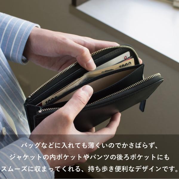 長財布メンズ 本革 l字 ファスナー 薄い 男性 財布 カード収納12枚 TAV-037 タバラット 新生活 ギフトラッピング無料 /【Buyee】 長財布メンズ 本革 l字 ファスナー 薄い 男性 財布 カード収納12枚 TAV-037 タバラット 新生活 ギフトラッピング無料 /【Buyee】