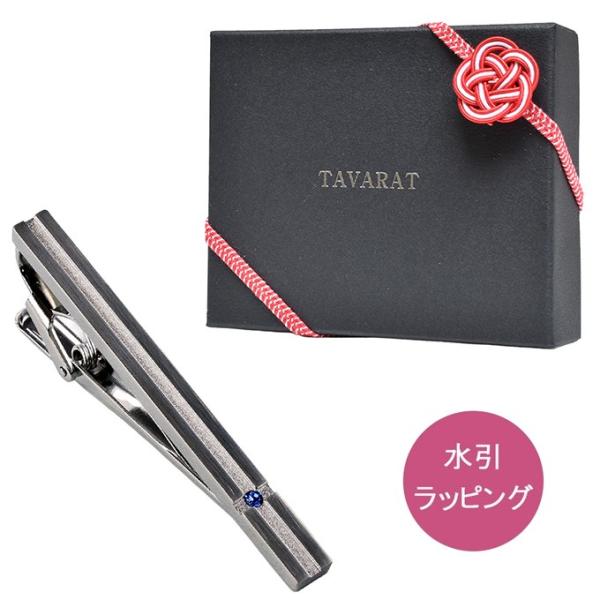ibsOjlN^Cs NX^KX ^J { Te[i×z[jOH TAVARAT Tps-032