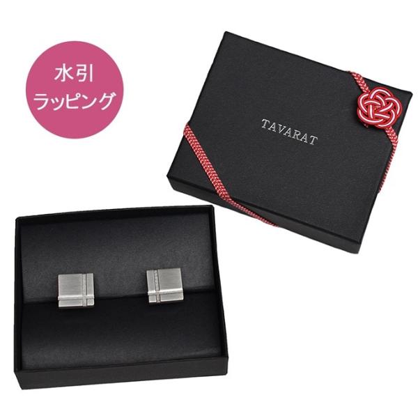 ibsOjJtX { ^J Te[i×z[jOH TAVARAT Tps-039 (|Xg )@