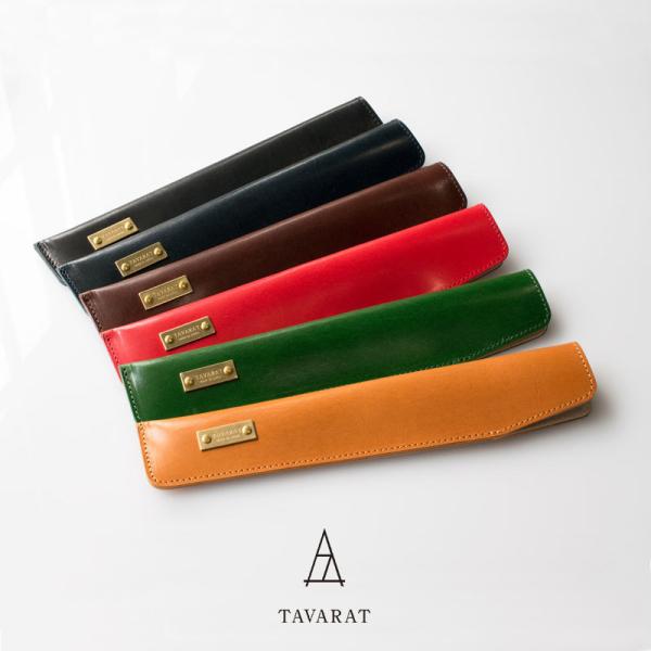 姫路ピットタンニンレザーを使用した本革扇子ケース。タンニンなめし×染料染めのナチュラルな風合いの本革と真鍮製のタグの組み合わせが目を惹く逸品です。【素材】 表地：本革（姫路ピットタンニンレザー） / 金具：真鍮（バレル研磨）【サイズ】 約4...