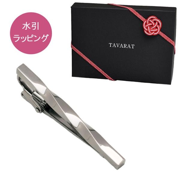 ibsOjlN^Cs { ^J uh  cCXg j Tps-077 