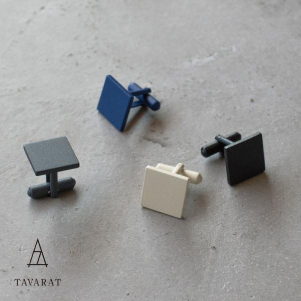 JtX{^ h uh  { ^J Vv  V Tps-123