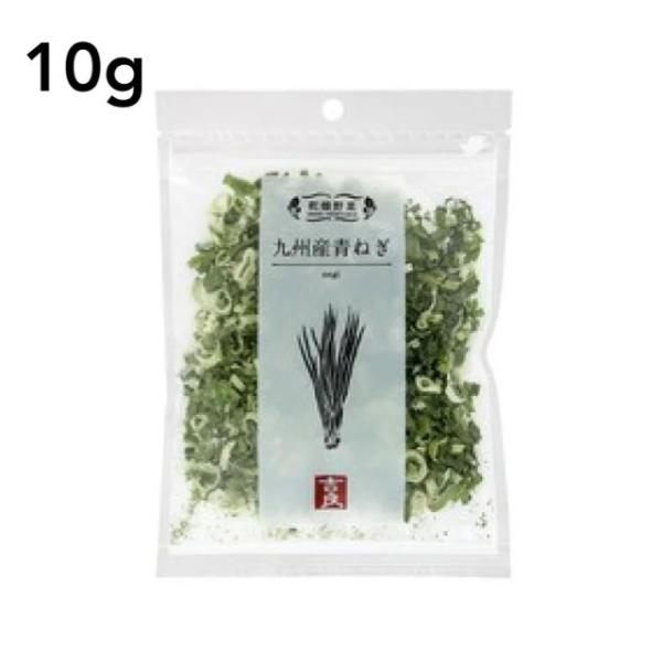 吉良食品 乾燥野菜 九州産 青ネギ 10g :f-kansouaonegi:美と健康のタヴォラ - 通販 - Yahoo!ショッピング 吉良食品 乾燥野菜 九州産 青ネギ 10g :f-kansouaonegi:美と健康のタヴォラ - 通販 - Yahoo!ショッピング