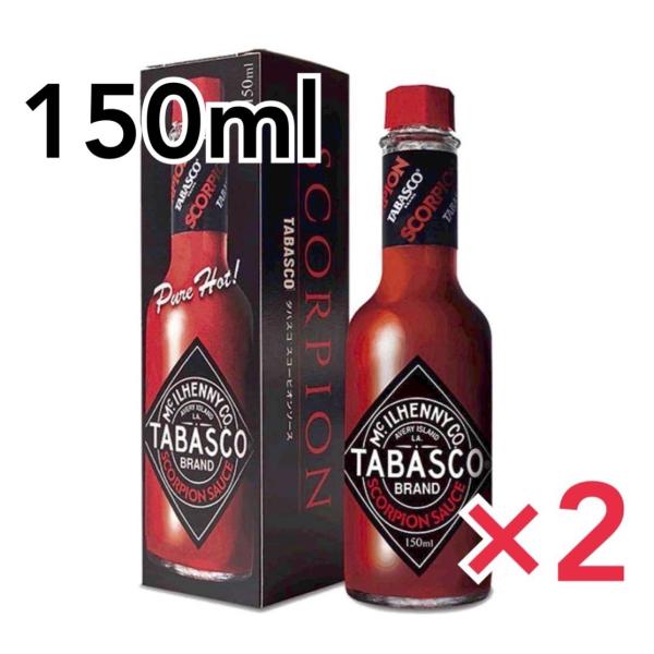 タバスコ スコーピオン ソース TABASCO 150ml 激辛 日本一辛い 2本セット :f72-2pcs:美と健康のタヴォラ - 通販 - Yahoo!ショッピング タバスコ スコーピオン ソース TABASCO 150ml 激辛 日本一辛い 2本セット :f72-2pcs:美と健康のタヴォラ - 通販 - Yahoo!ショッピング