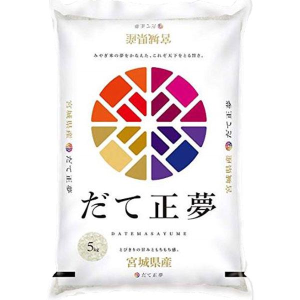 令和6年産　米 5kg  宮城県  だて正夢5ｋｇ ブランド米  お米 精米 令和7年度産】『だて正夢』 宮城県産 白米 5kg ※常温｜豊洲市場ドットコム