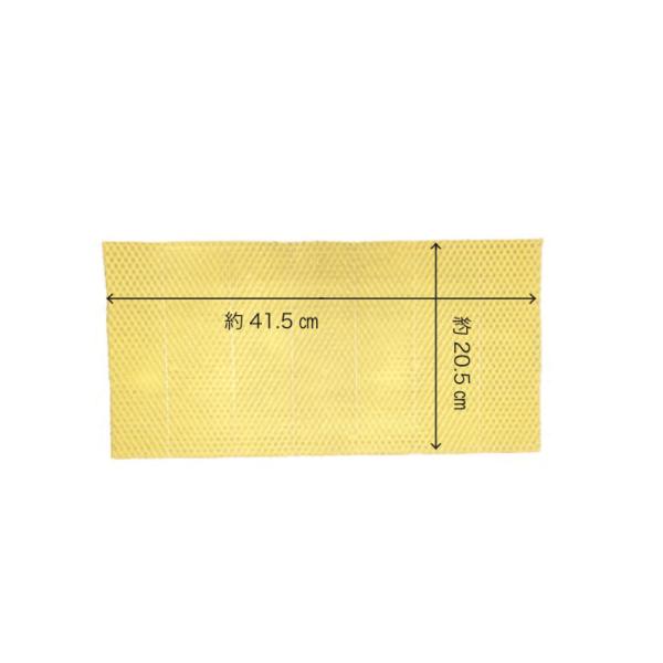 西洋ミツバチ向けの 雄蜂果礎（補強針金あり）25枚セット です。巣礎には 縦方向に針金が6本 入っており、巣脾が壊れにくく、遠心分離時の負荷にも耐えられる強化仕様となっています。特に雄蜂巣脾は厚みがあり、重くなりやすいため、補強入りの巣礎は...