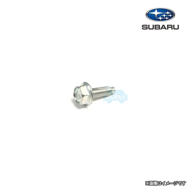 010106200【スバル純正】【メール便OK】フランジボルト※1個販売※補修