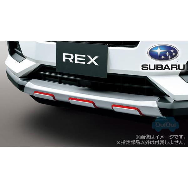 SUBARU（スバル） 08400F1086【スバル純正】フロントアンダー