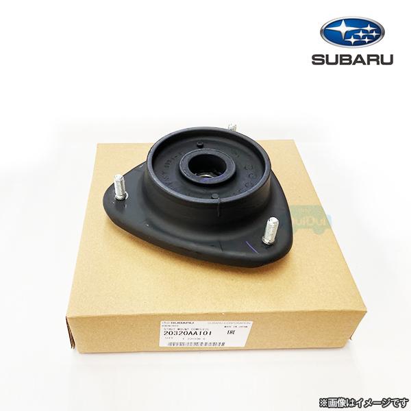 SUBARU（スバル） 20320AA101【スバル純正】ストラットマウント