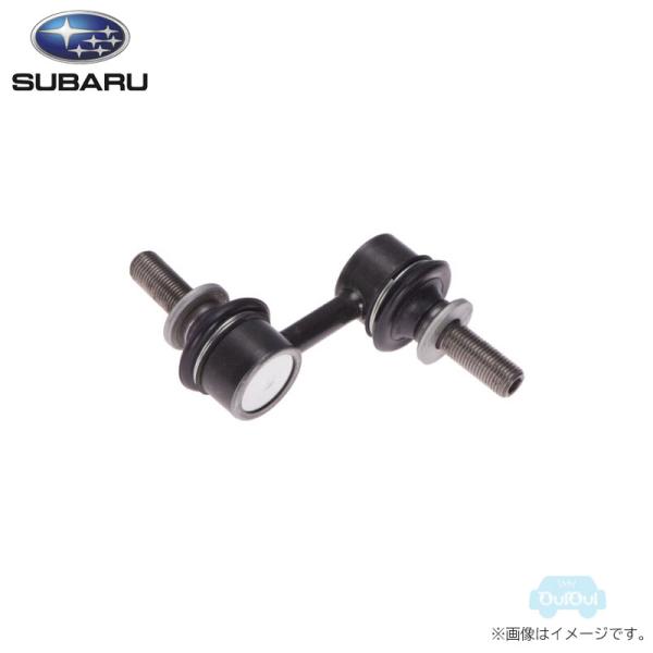 SUBARU（スバル） 20420AJ000【スバル純正】スタビリンク フロント