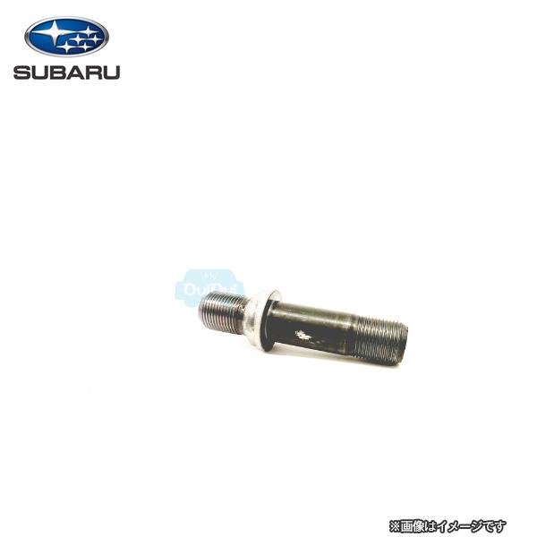 21317AA070【スバル純正】オイルクーラーコネクタ ※補修・交換用部品※1