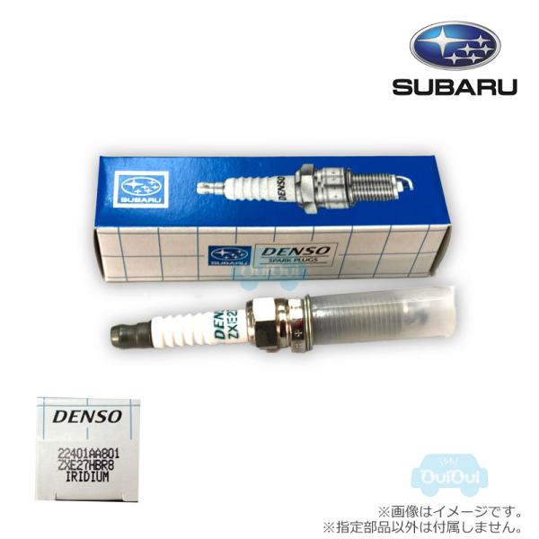 SUBARU（スバル） 22401AA801【スバル純正】スパークプラグ※1個販売