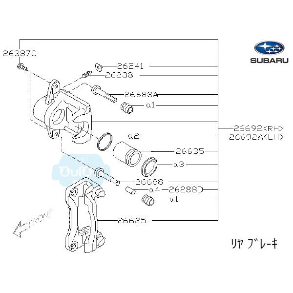 26692AG062(右) または 26692AG072(左) ※左右別売【スバル純正