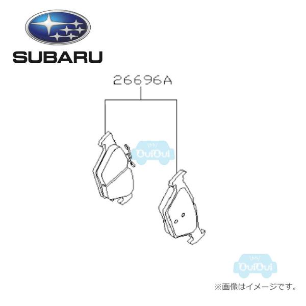 SUBARU 純正部品 リアブレーキパッド 26696AL020 ブレーキシュー SUBARU（スバル） 26696AL020【スバル純正】ブレーキパッド リヤ(左右