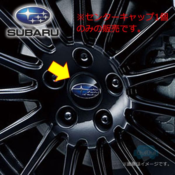 SUBARU（スバル） 28821VA020【スバル純正】センターキャップ※1個販売