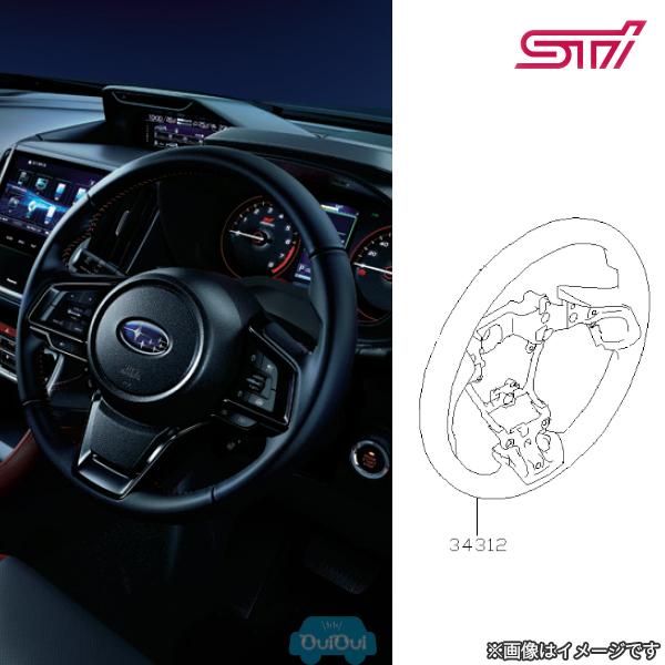 スバル　 ステアリングホイール 赤ステッチ 34312FL190VH※品薄※【スバル純正】本革巻ステアリングホイール