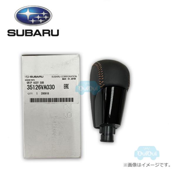 SUBARU（スバル） 35126VA030【STI-スバル】【スバル純正】SUBARU