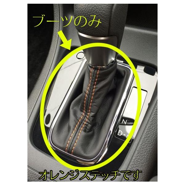 SUBARU（スバル） 35133SG010【スバル純正】SPORTS PARTS for FORESTER