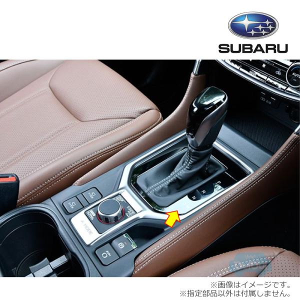 taxnerima_35170sj001