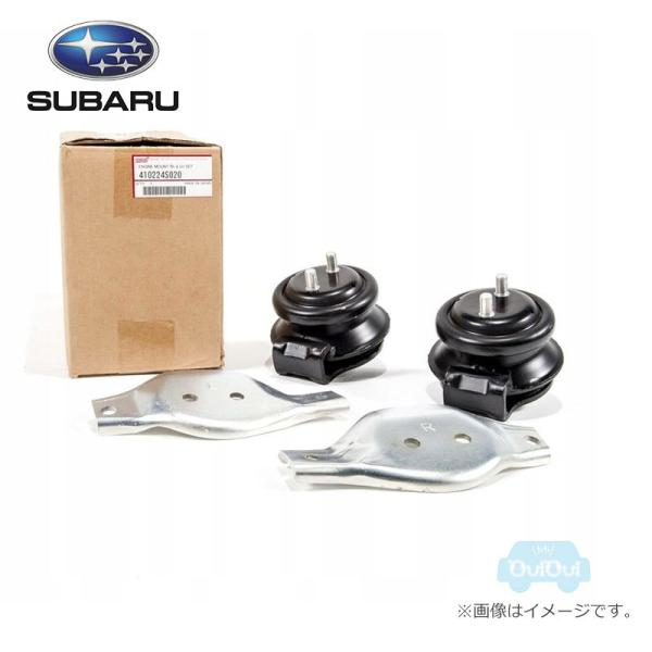 410224S020【スバル純正】STI 強化エンジンマウント RH&LHセット【SUBARU純正部品】純正パーツ 純正部品 :410224S020:ちいさなクルマ専門店ウイウイ練馬 - 通販 - Yahoo!ショッピング 410224S020【スバル純正】STI 強化エンジンマウント RH&LHセット【SUBARU純正部品】純正パーツ 純正部品 :410224S020:ちいさなクルマ専門店ウイウイ練馬 - 通販 - Yahoo!ショッピング