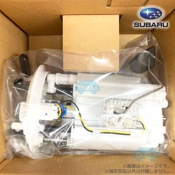 SUBARU（スバル） 42021VA000【スバル純正】フューエルポンプASSY