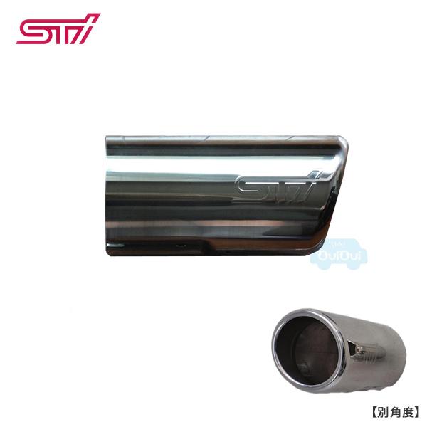 44370VA000【スバル純正】テールパイプカッター/マフラーカッター STI