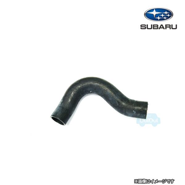 45167AA030【スバル純正】ラジエータロワホース※補修・交換用部品