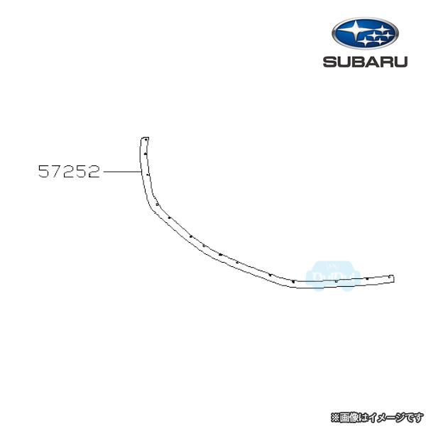 57252FG000【スバル純正】シール フロントフード(取付クリップ付属