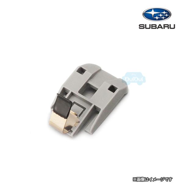 57651FA040【スバル純正】フューエルロッククリップ ※補修・交換用部品