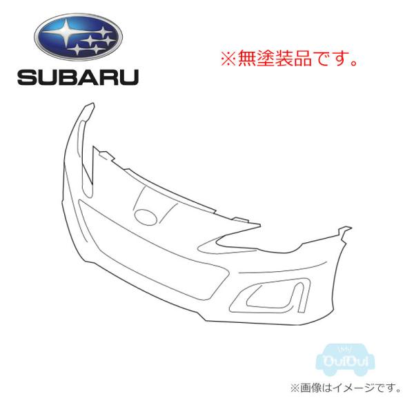 スバル 純正品 BRZ  フロントバンパー シール フロントバンパー カバー SUBARU（スバル） 57702CA280【スバル純正】【福山通運配送