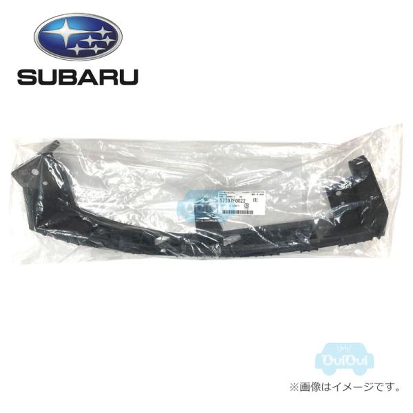 SUBARU（スバル） 57707FG022【スバル純正】フロントバンパーコーナー
