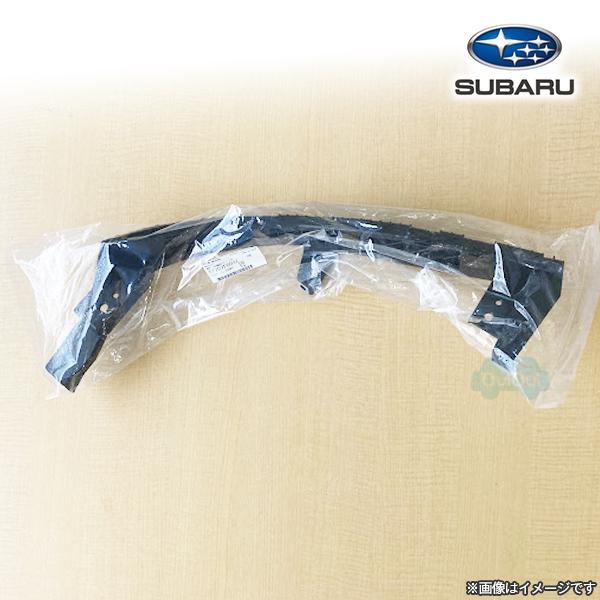 SUBARU（スバル） 57707FG032【スバル純正】フロントバンパーコーナー