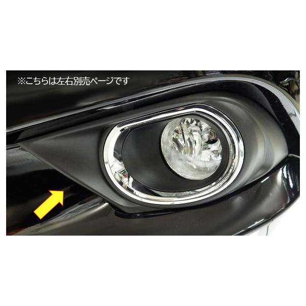 SUBARU（スバル） 57731AL270(右) または57731AL280(左)【スバル純正