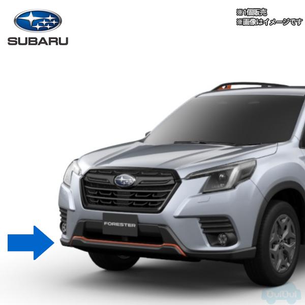 品薄※57734SJ090【スバル純正】フロントバンパーガード(レッドオレンジ