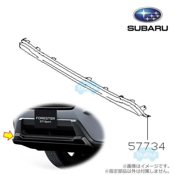 SUBARU（スバル） 57734SJ420※品薄【スバル純正】フロントバンパー