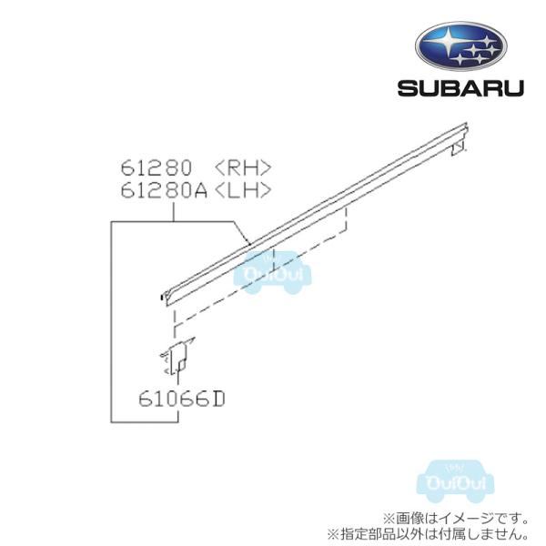 taxnerima_61280ae010
