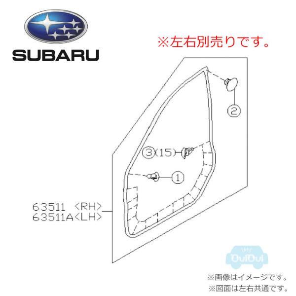 taxnerima_63511fg0-
