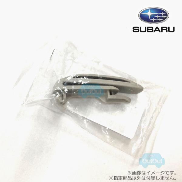 SUBARU（スバル） 64728FG010ME【スバル純正】ホルダ ウェービング