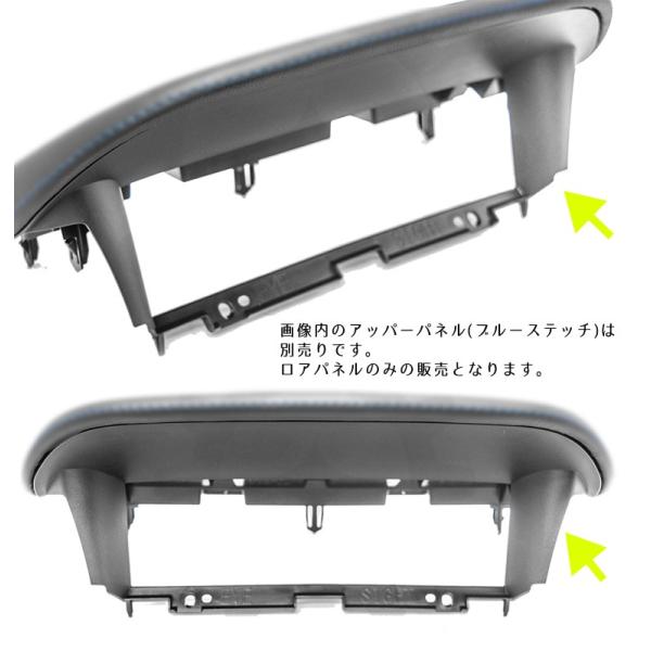 SUBARU（スバル） 66067FJ230【STI-スバル】インプレッサ アイサイト用