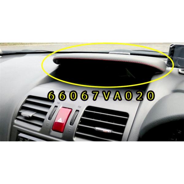 SUBARU 66067VA020【STI-スバル】MFDアッパーパネル/WRX／S4(VA)用