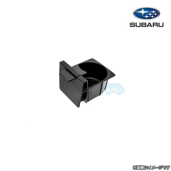 66155AG010【スバル純正】カップホルダー※補修・交換用部品【SUBARU