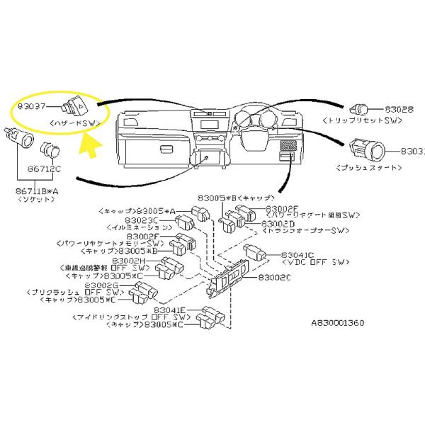 スバルレガシー　レアバッチ スバル - 【記念バッジ】1989-2009スバル レガシーの通販 by mi